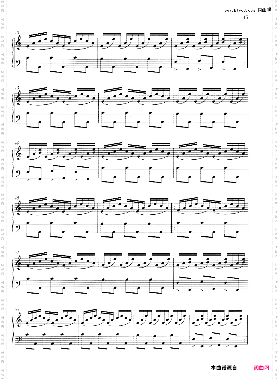 Glass-Barnes Dance from Akhnaten