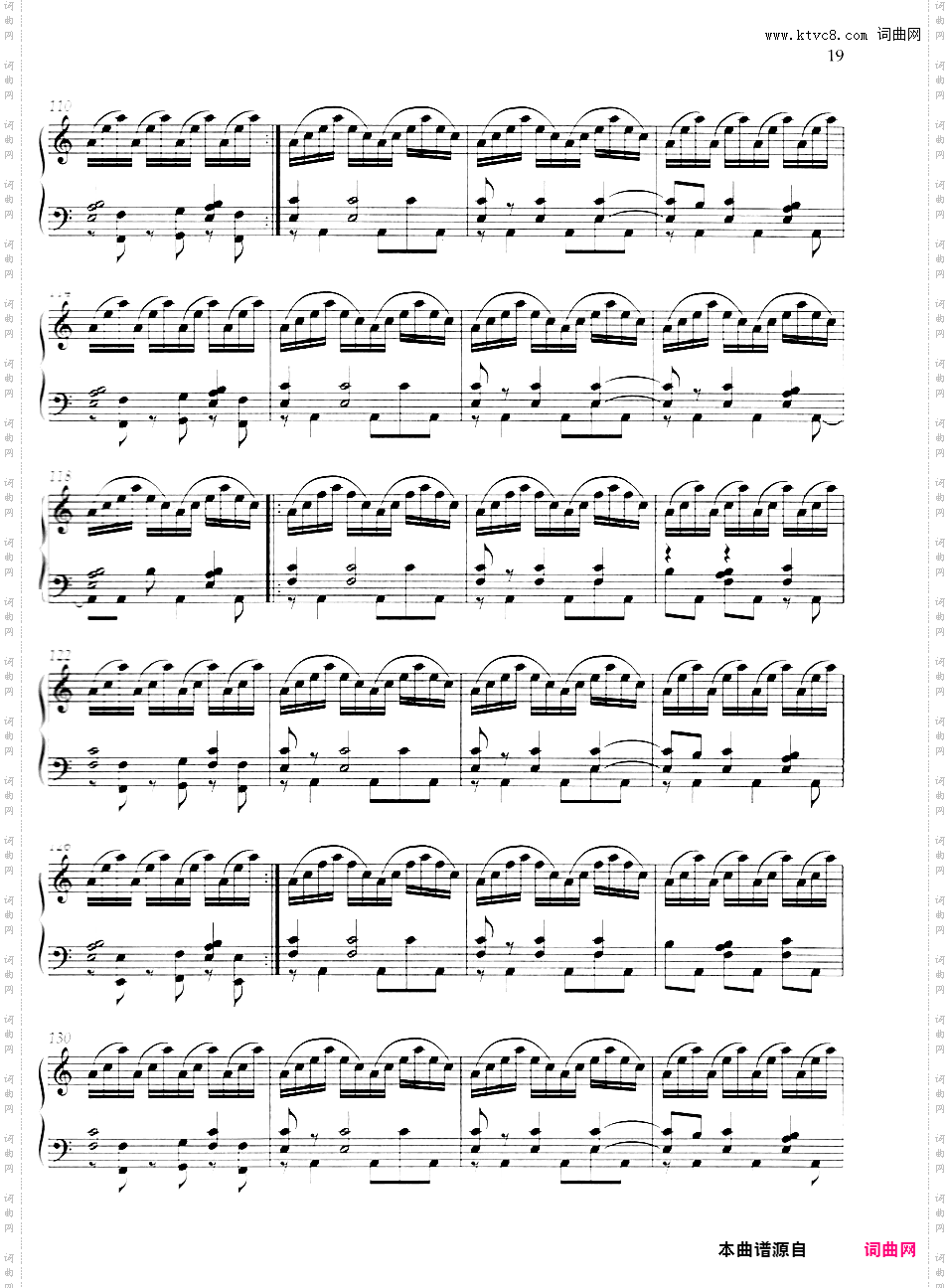 Glass-Barnes Dance from Akhnaten