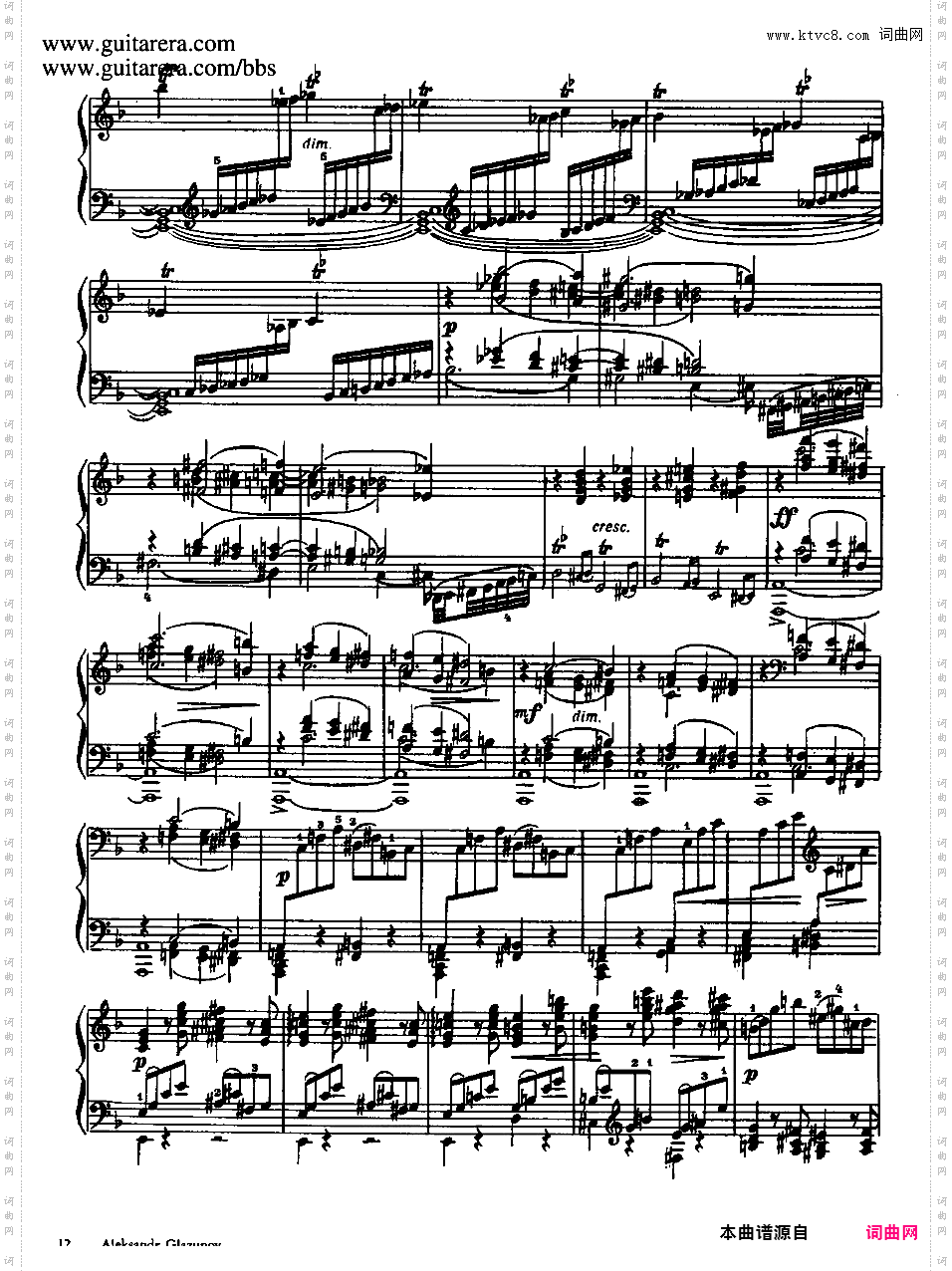 d小调前奏曲与赋格 Prelude and Fugue in d Minor Op·62