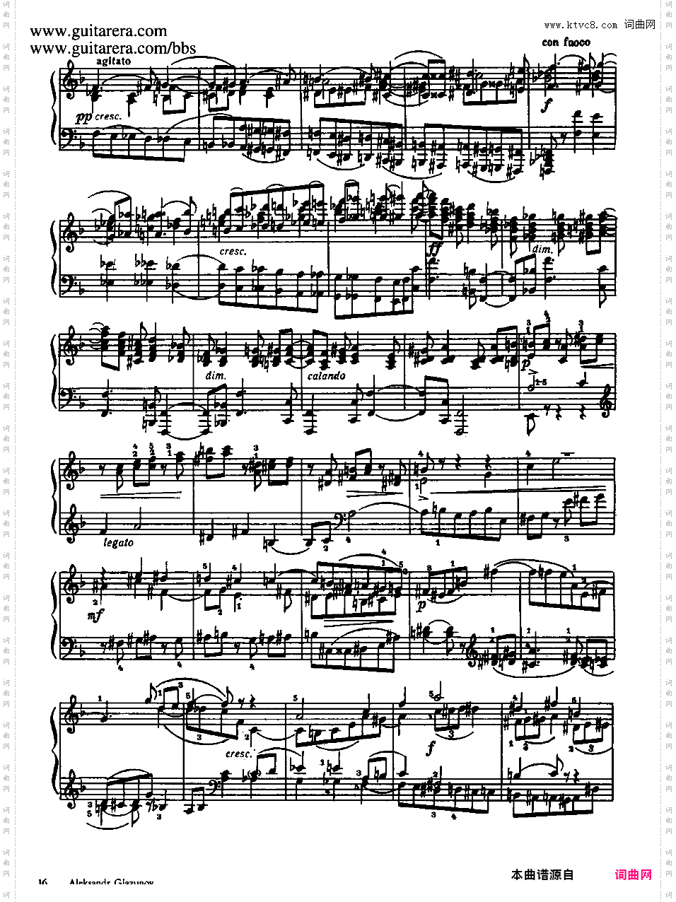 d小调前奏曲与赋格 Prelude and Fugue in d Minor Op·62