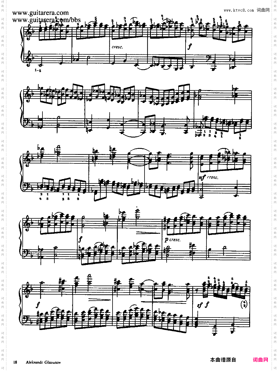 d小调前奏曲与赋格 Prelude and Fugue in d Minor Op·62