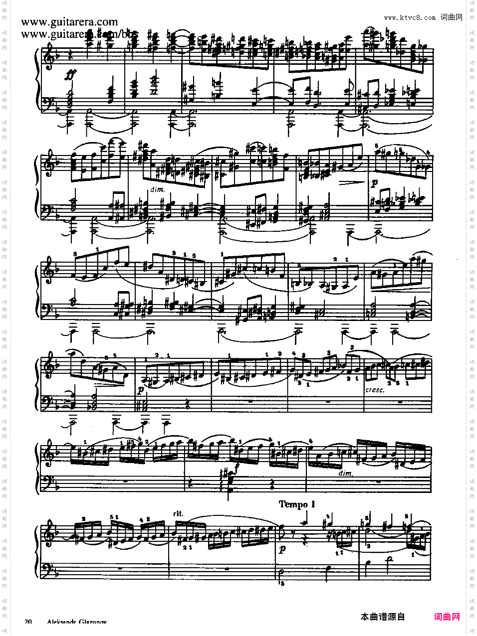 d小调前奏曲与赋格 Prelude and Fugue in d Minor Op·62