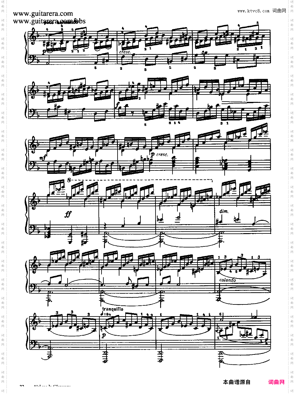 d小调前奏曲与赋格 Prelude and Fugue in d Minor Op·62