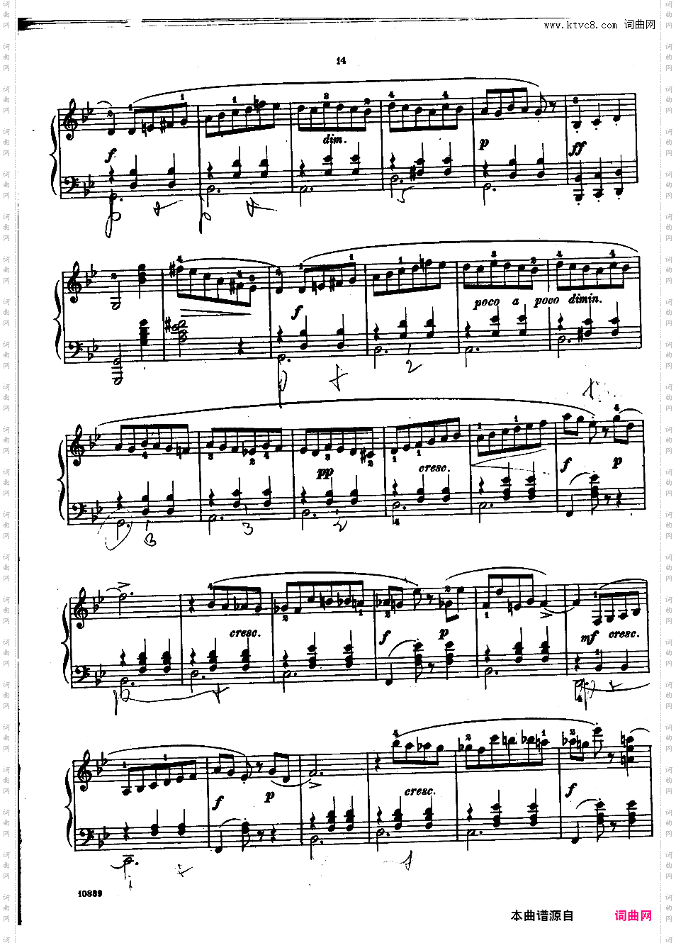 作品集 Piano Works