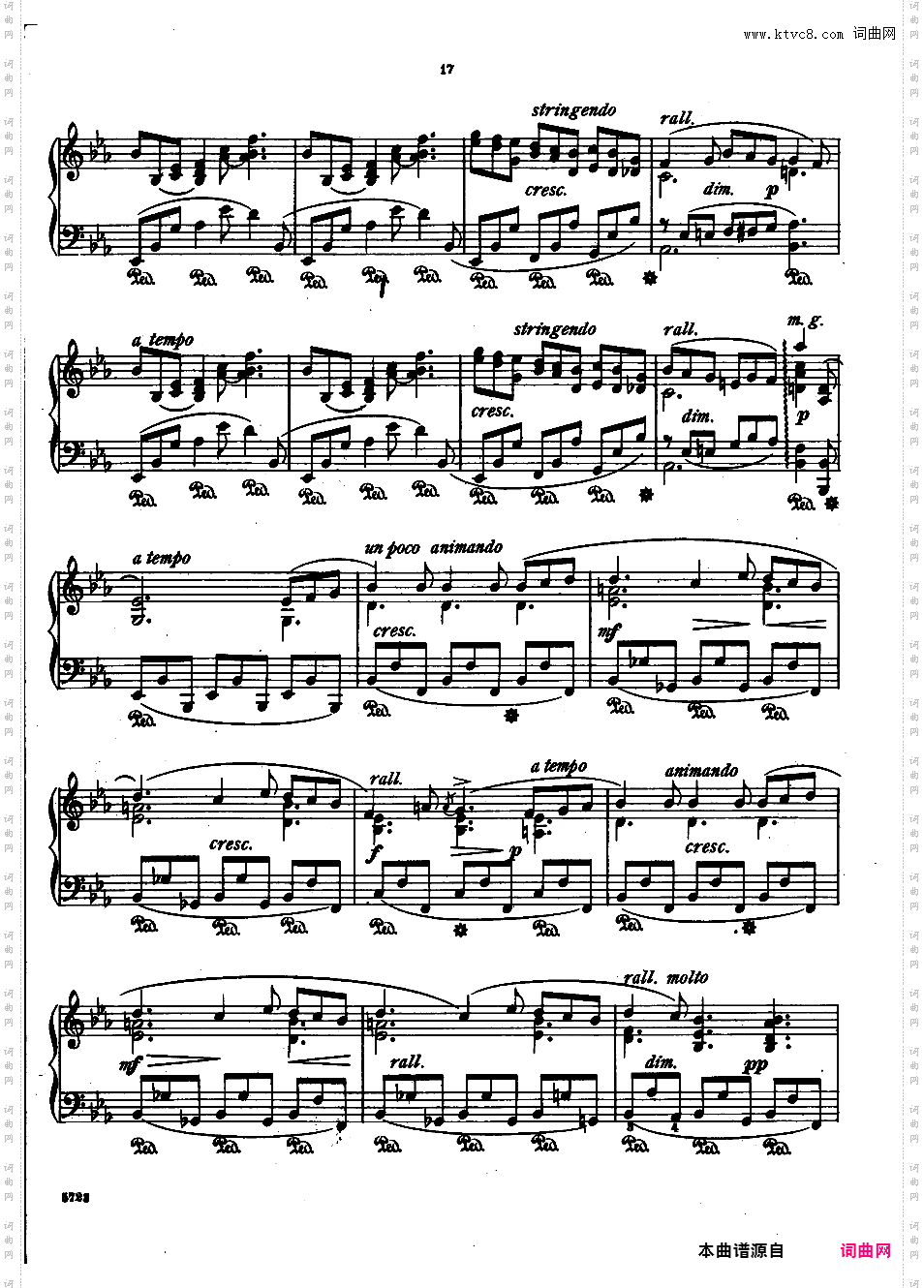 作品集 Piano Works