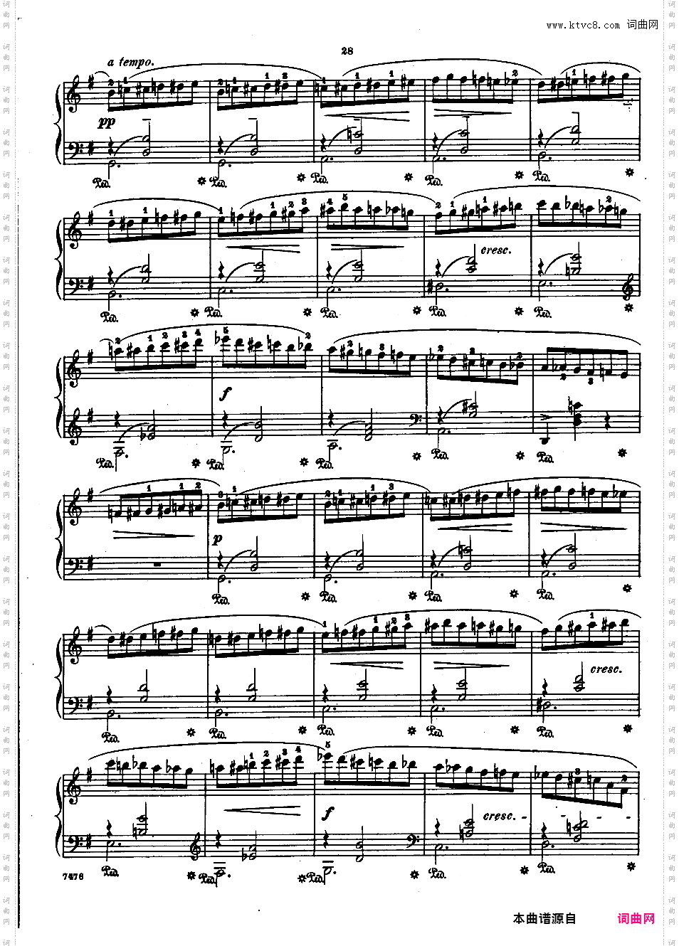 作品集 Piano Works