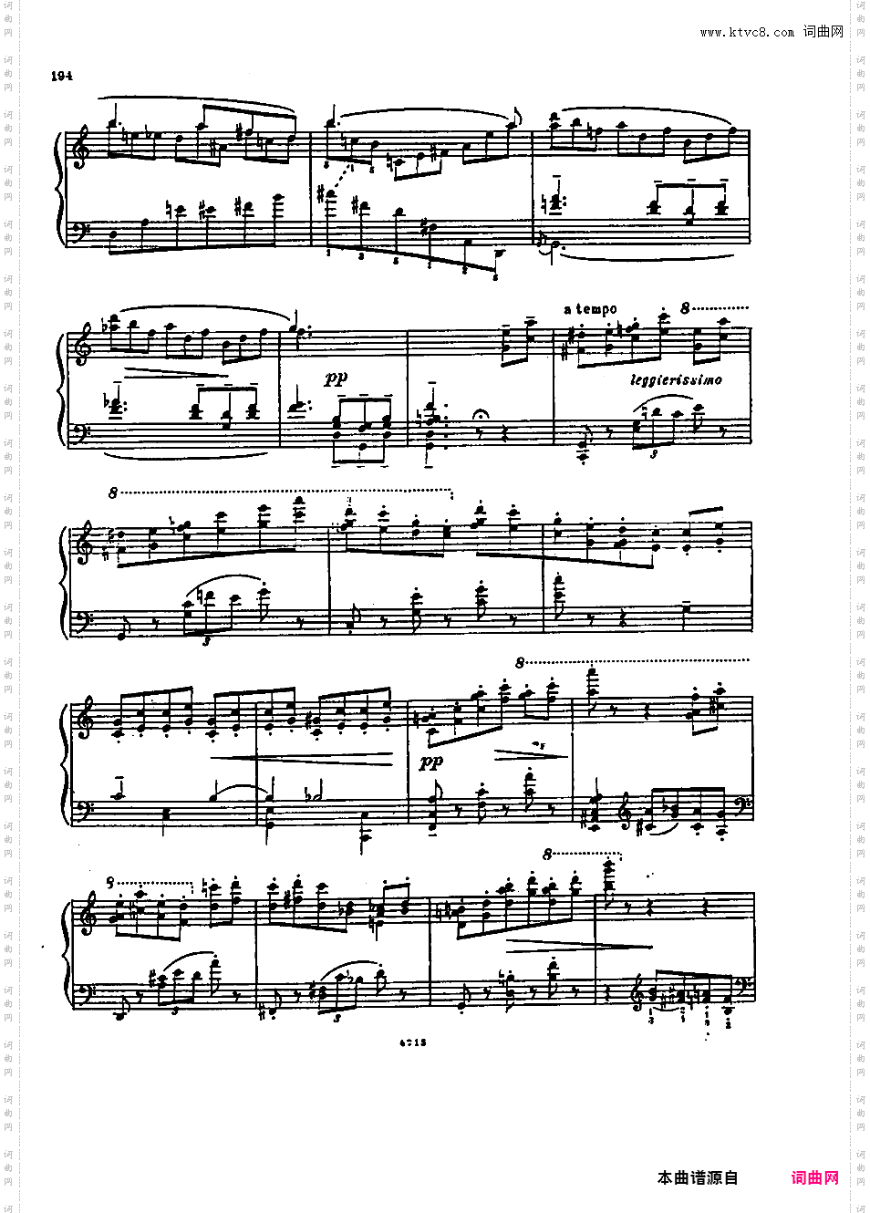 Friedman 改编曲集Strauss-Friedman Mai russian ed·