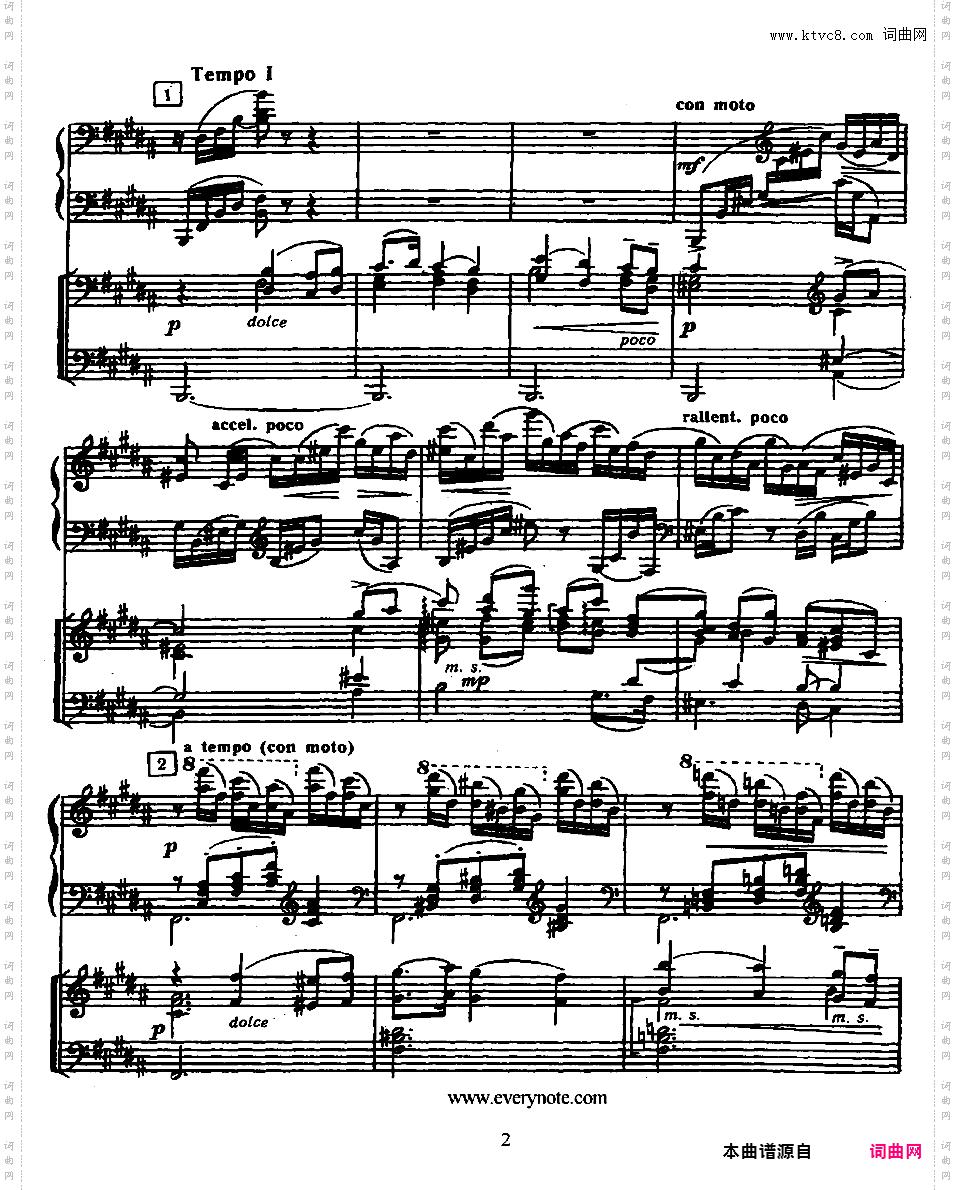B大调第二钢琴协奏曲 Piano Concerto no·2 in B Major Op·100