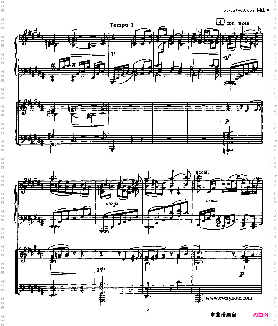 B大调第二钢琴协奏曲 Piano Concerto no·2 in B Major Op·100