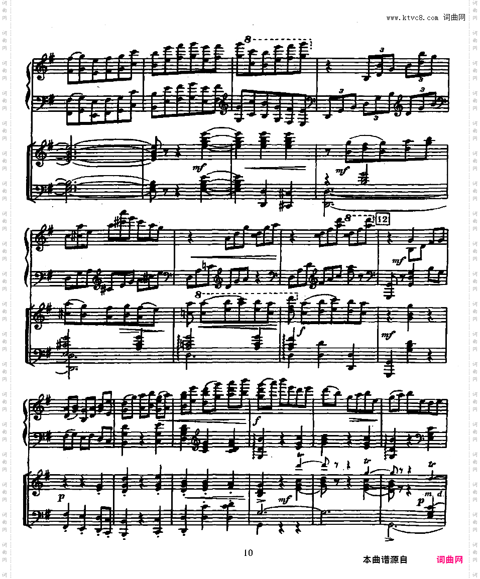 B大调第二钢琴协奏曲 Piano Concerto no·2 in B Major Op·100