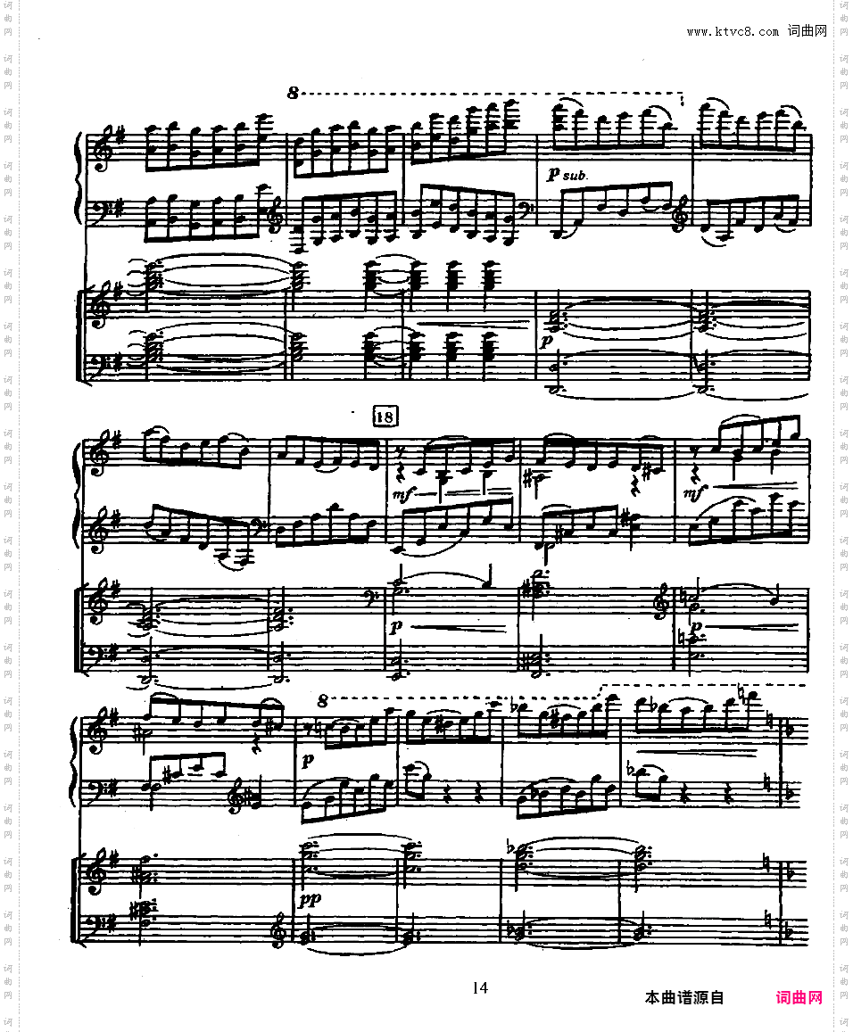 B大调第二钢琴协奏曲 Piano Concerto no·2 in B Major Op·100