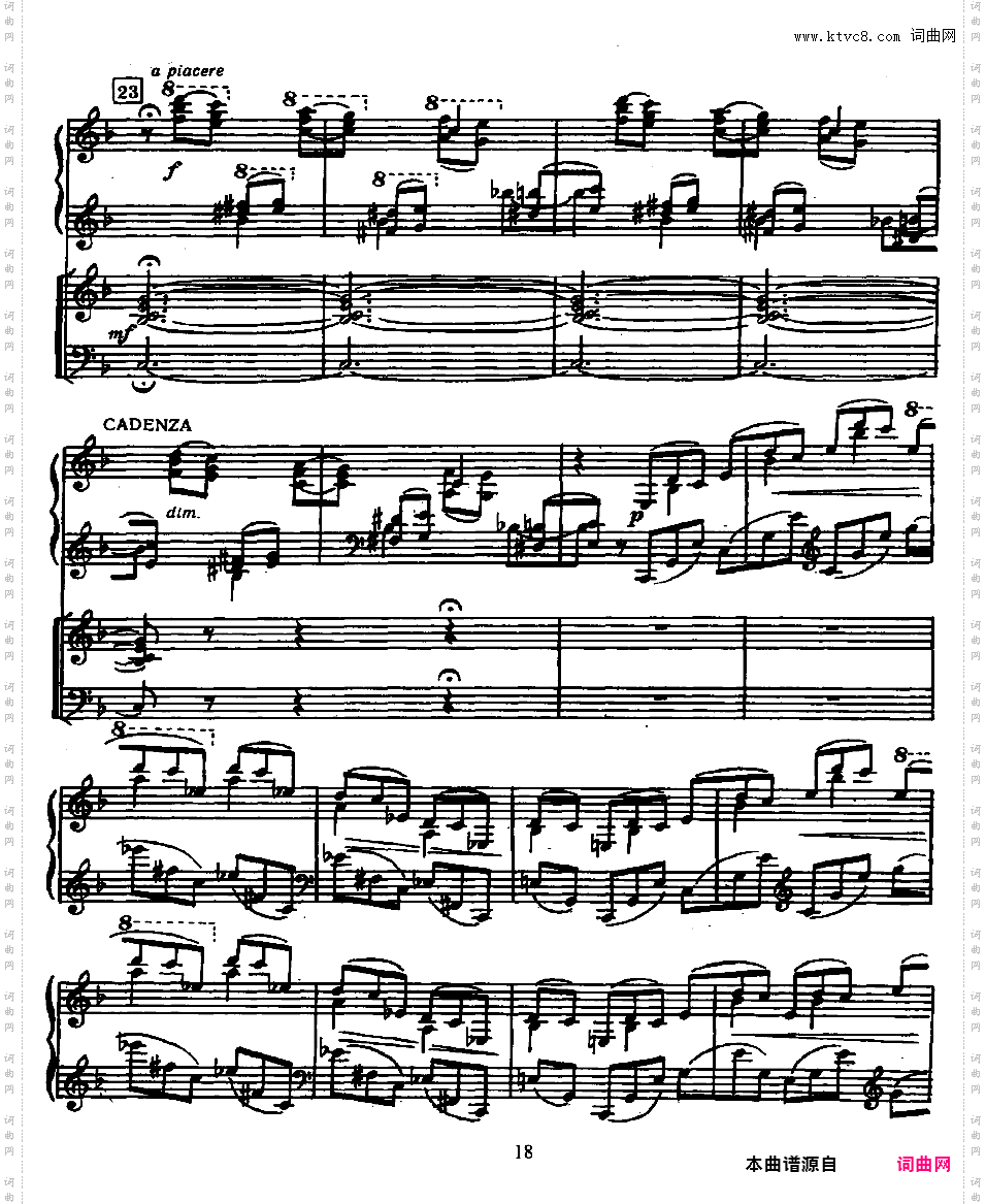 B大调第二钢琴协奏曲 Piano Concerto no·2 in B Major Op·100