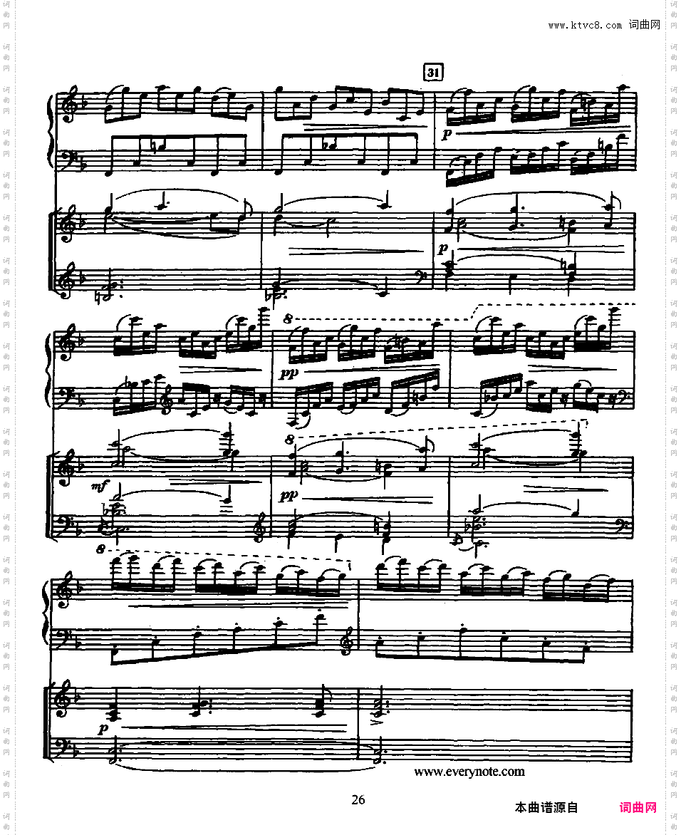 B大调第二钢琴协奏曲 Piano Concerto no·2 in B Major Op·100