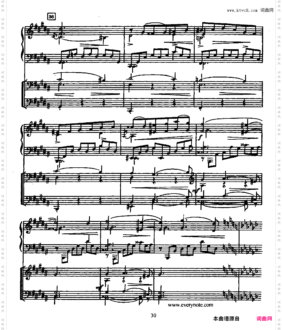 B大调第二钢琴协奏曲 Piano Concerto no·2 in B Major Op·100