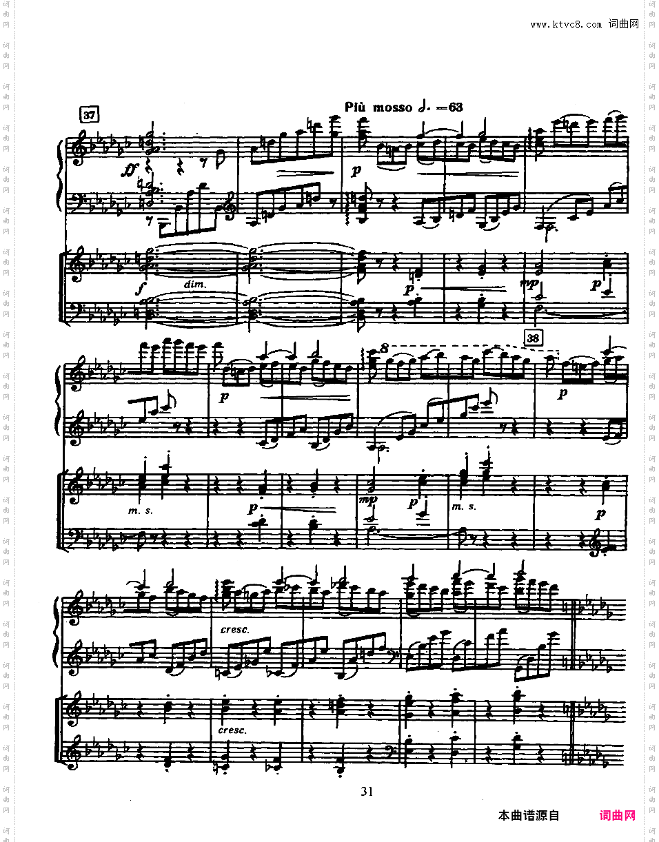 B大调第二钢琴协奏曲 Piano Concerto no·2 in B Major Op·100
