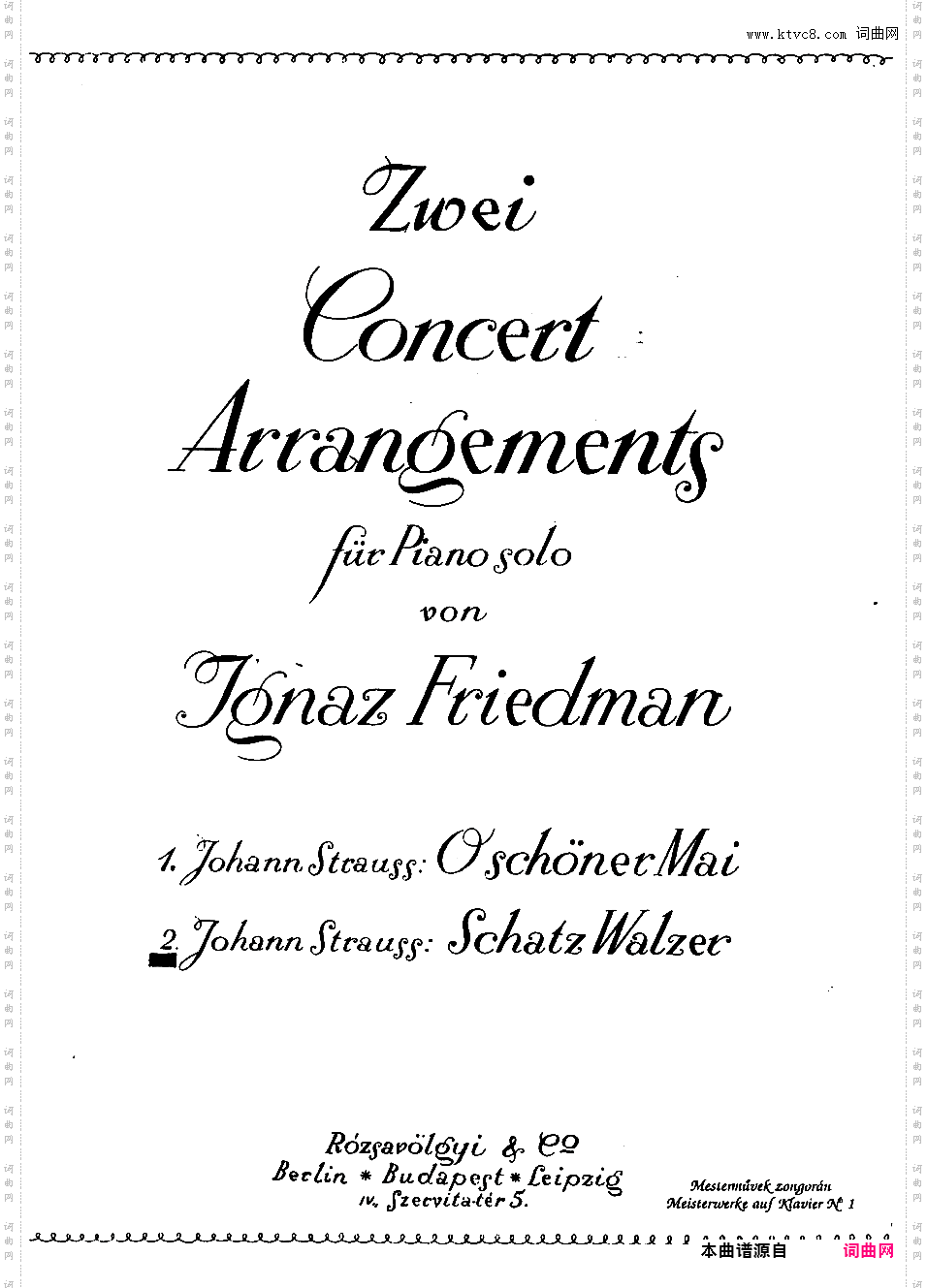 Friedman 改编曲集Strauss-Friedman Schatz-Walzer