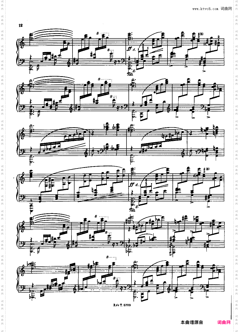 Friedman 改编曲集Strauss-Friedman Schatz-Walzer