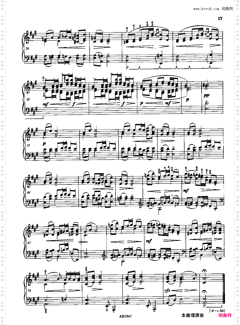 《心情、印象与回忆》选曲集