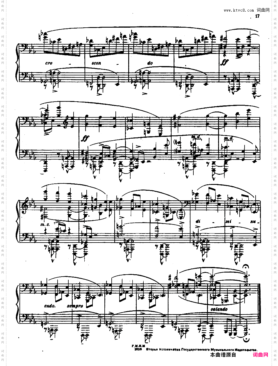 四首前奏曲 Four Preludes op8