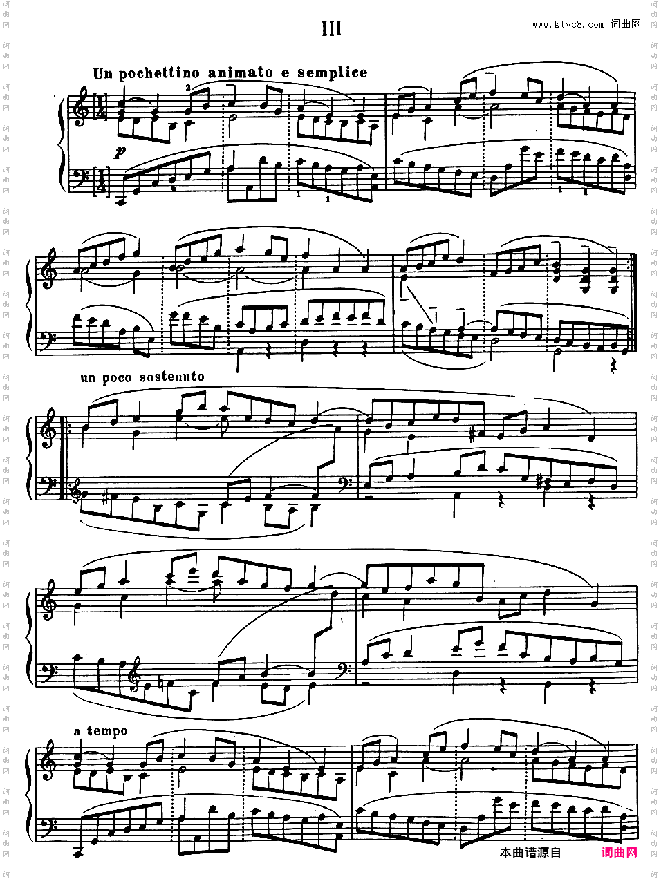 第二组曲 Second Suite for Piano op25