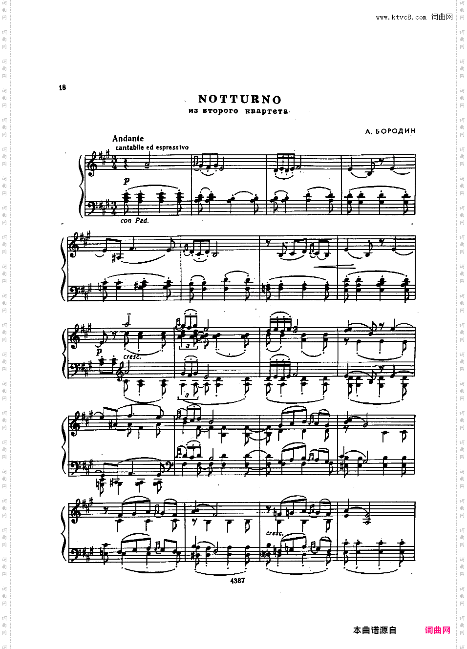 改编俄罗斯作曲家作品 Russian TranscriptionsBorodin-Feinberg String Quartet 2 Nocturne