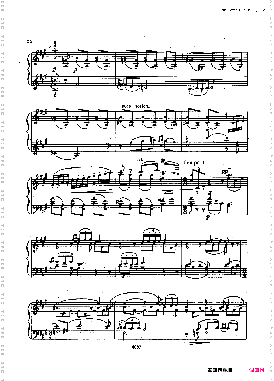 改编俄罗斯作曲家作品 Russian TranscriptionsBorodin-Feinberg String Quartet 2 Nocturne