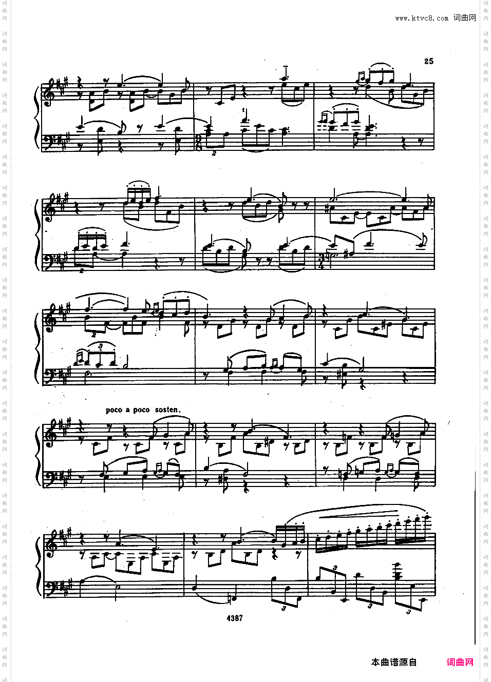 改编俄罗斯作曲家作品 Russian TranscriptionsBorodin-Feinberg String Quartet 2 Nocturne