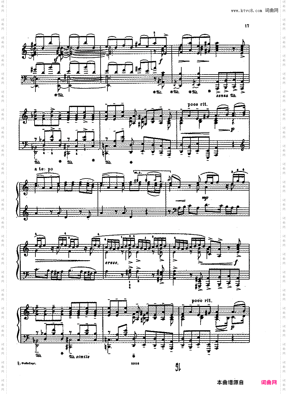 改编巴赫作品集Feinberg Complete Transcriptions Bach