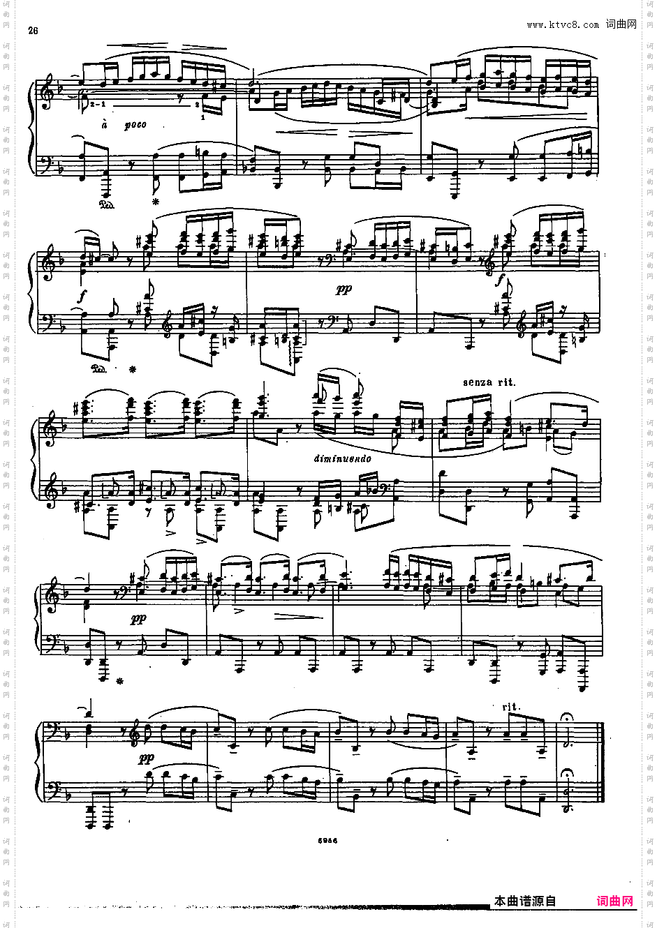 改编巴赫作品集Feinberg Complete Transcriptions Bach