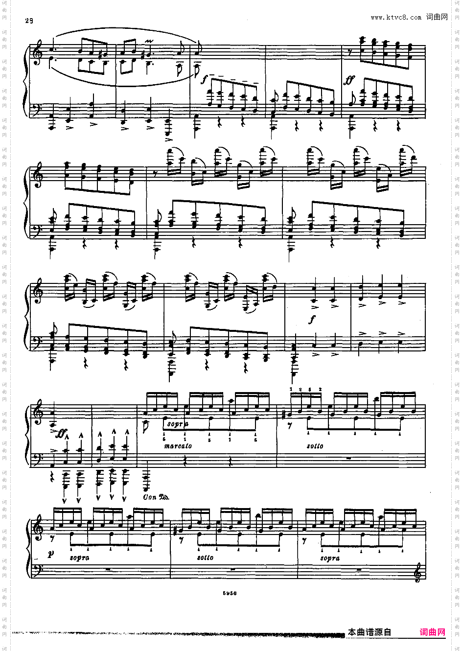 改编巴赫作品集Feinberg Complete Transcriptions Bach