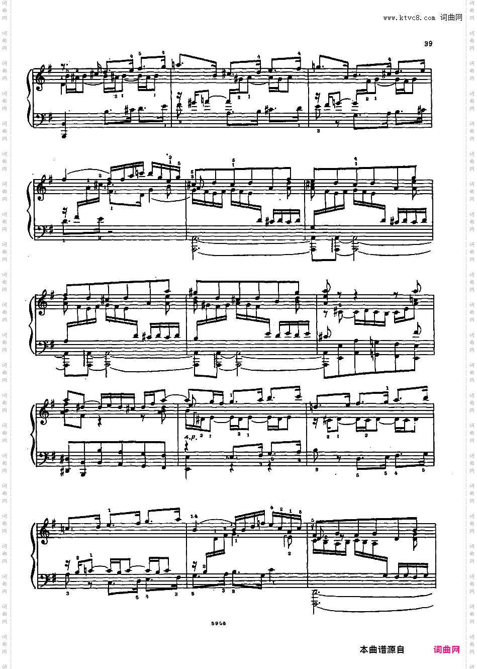 改编巴赫作品集Feinberg Complete Transcriptions Bach