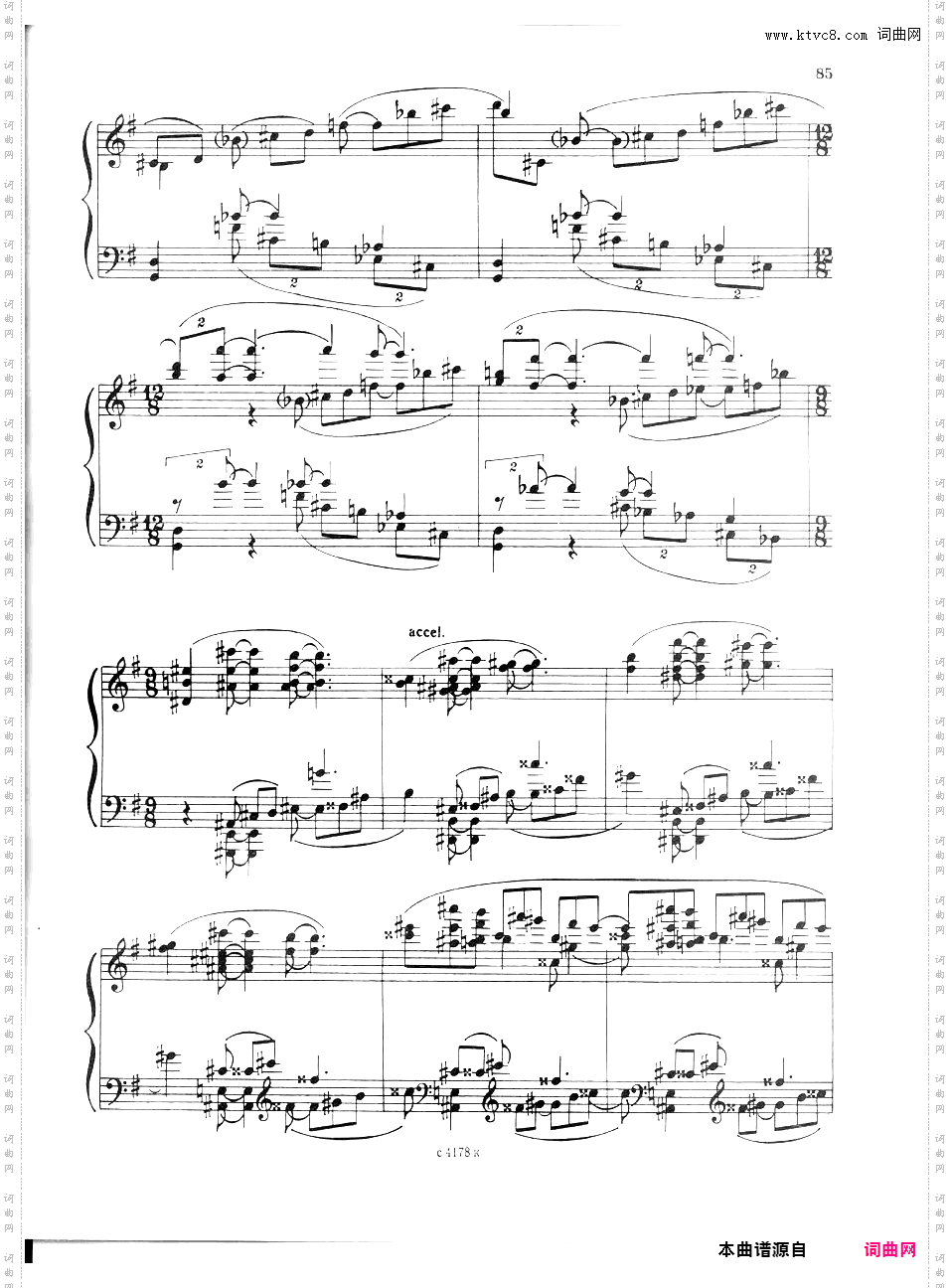 第八钢琴奏鸣曲 Piano Sonata No·8 Op·21a