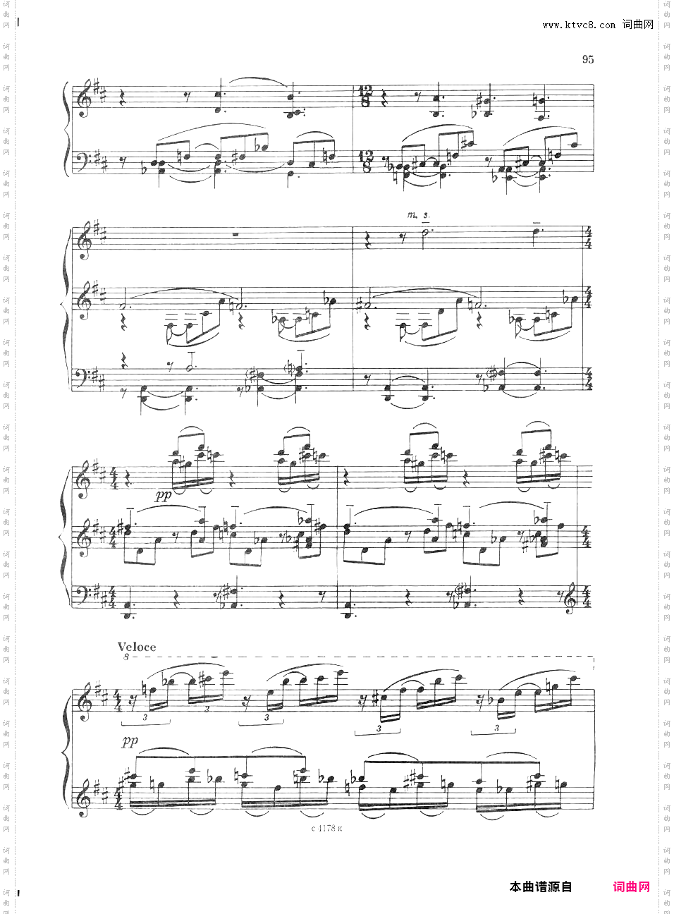 第八钢琴奏鸣曲 Piano Sonata No·8 Op·21a