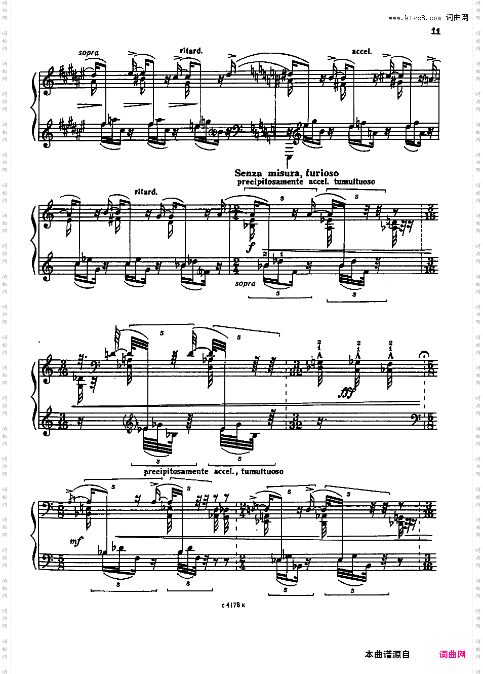 第五钢琴奏鸣曲 Piano Sonata No·5 Op·10