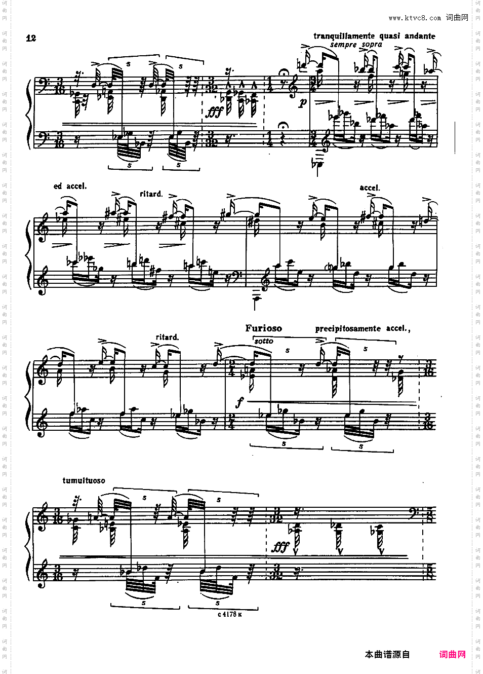 第五钢琴奏鸣曲 Piano Sonata No·5 Op·10