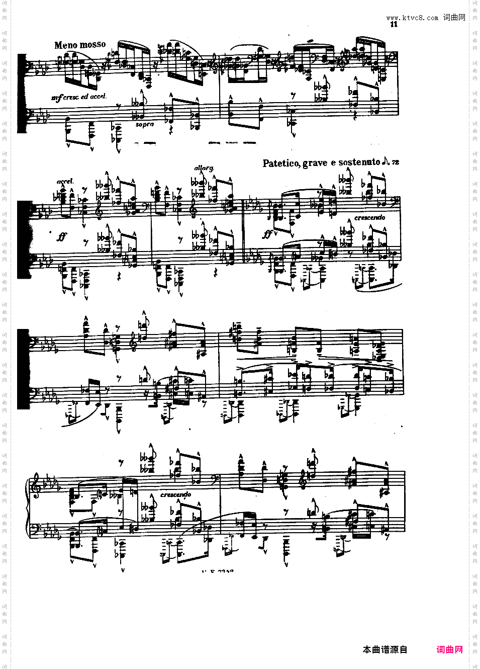 第六钢琴奏鸣曲 Piano Sonata No·6 Op·13