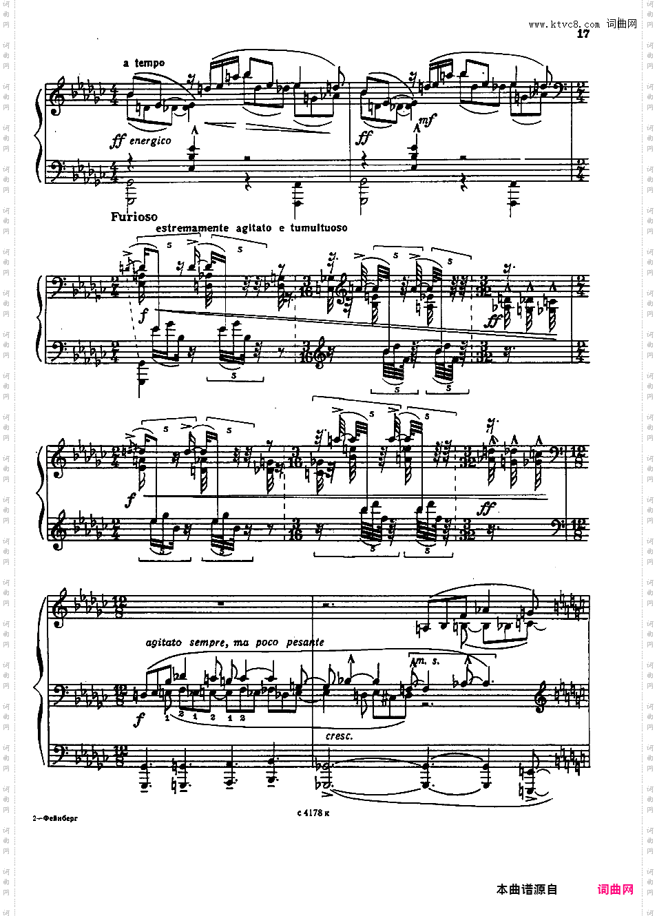 第五钢琴奏鸣曲 Piano Sonata No·5 Op·10