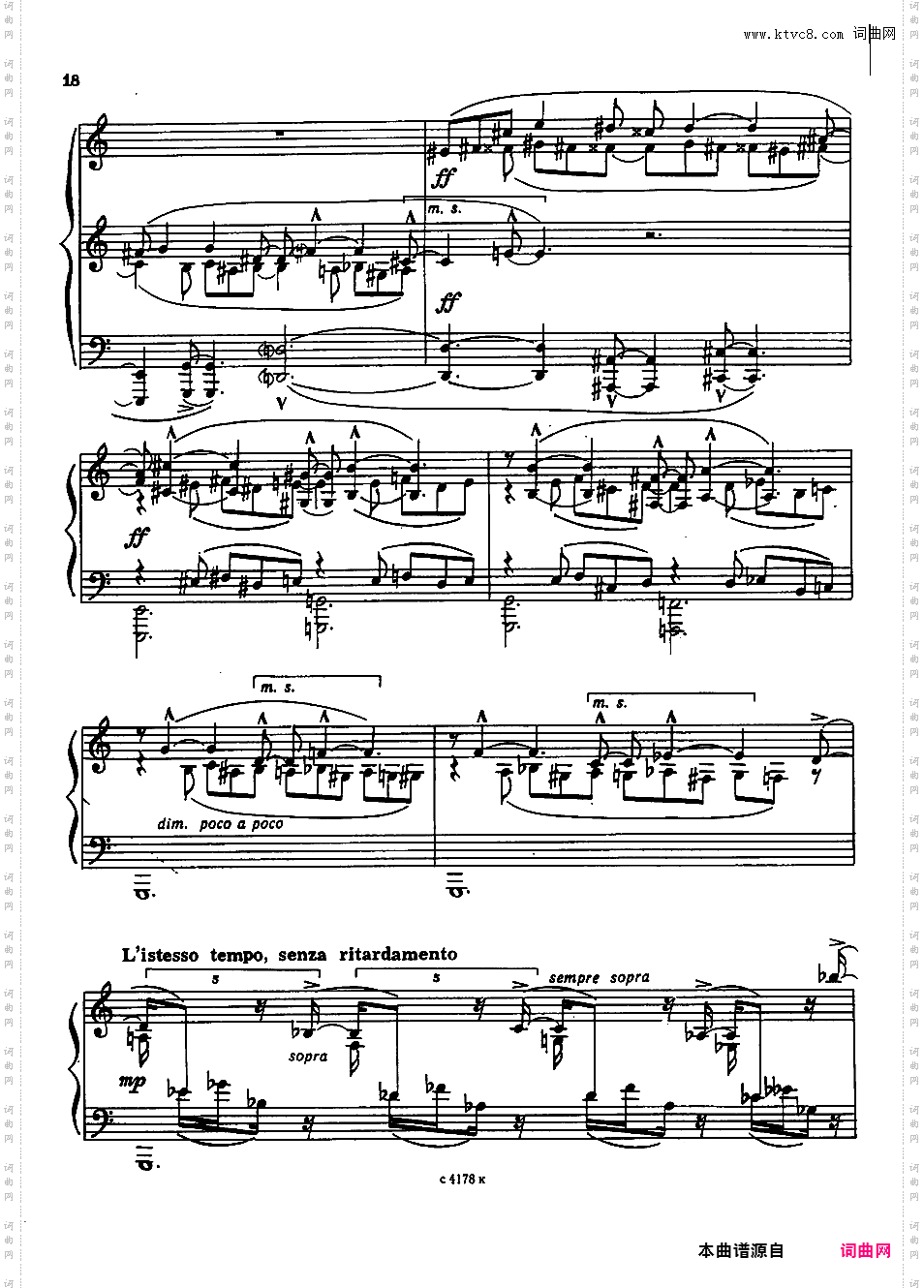 第五钢琴奏鸣曲 Piano Sonata No·5 Op·10