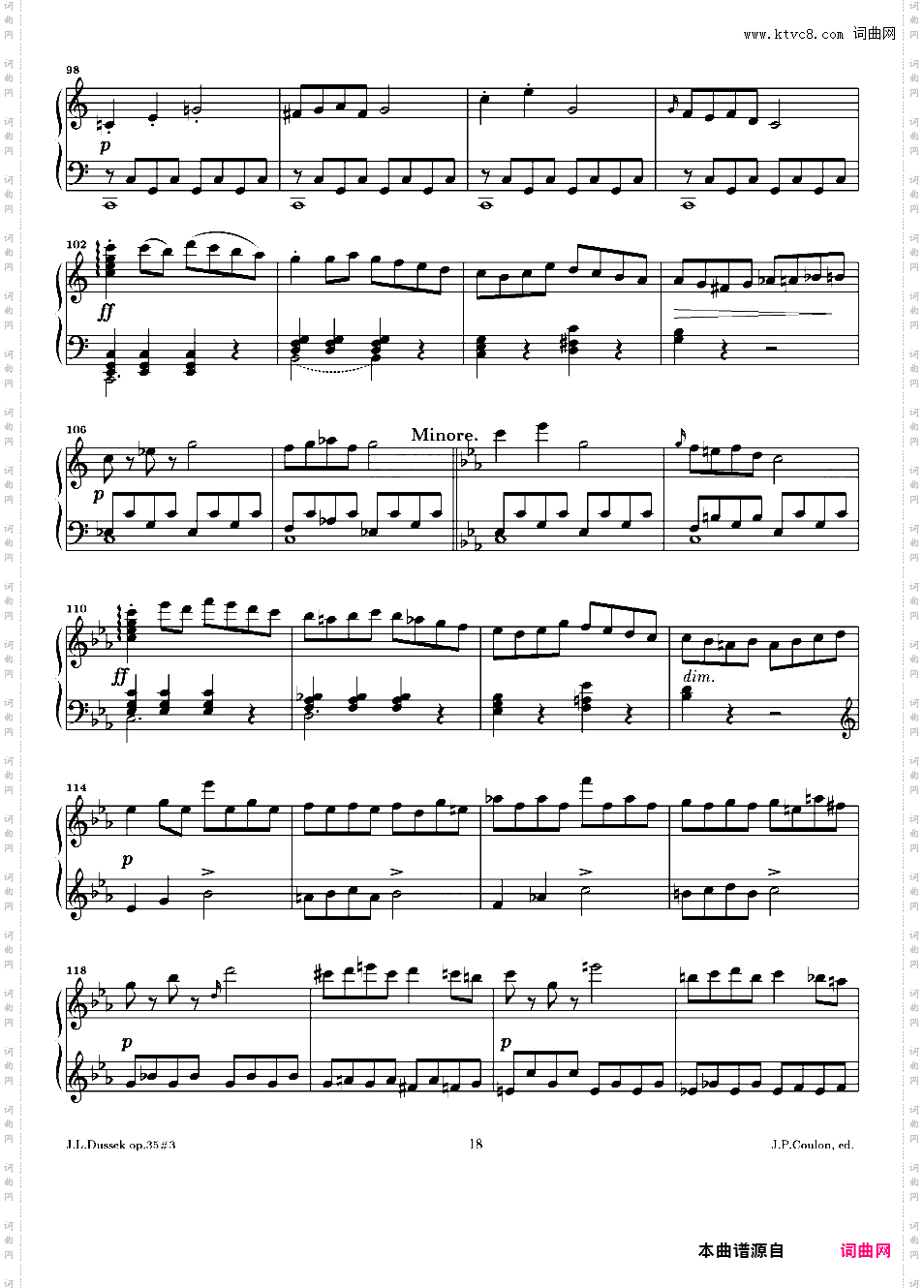 c小调第十三钢琴奏鸣曲 Piano Sonata No·13 in c Minor Op·35-3