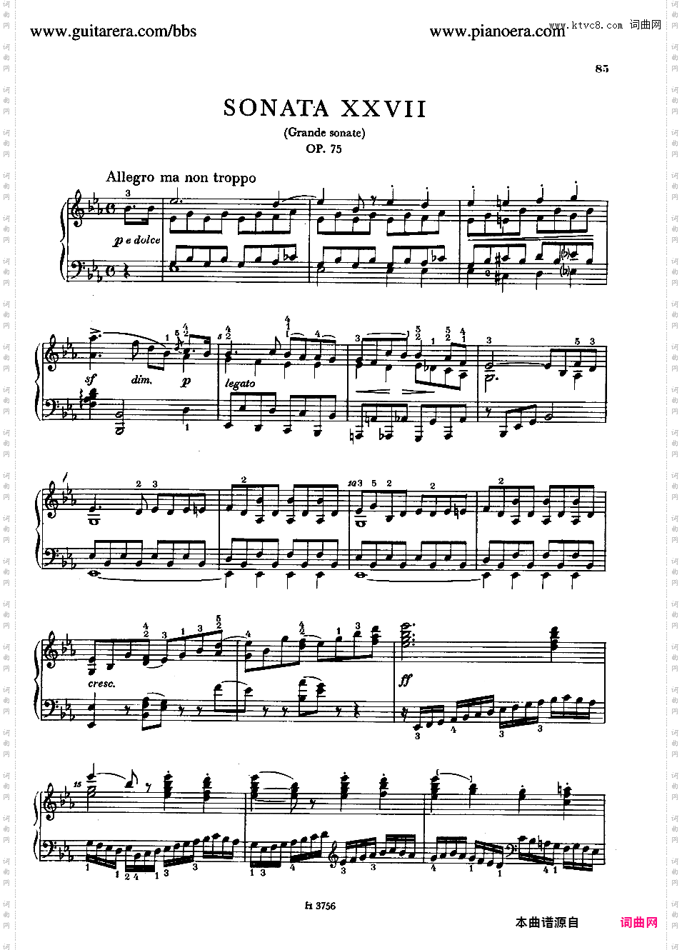 降E大调第二十七钢琴奏鸣曲 Piano Sonata No·27 in E-flat Major Op·75