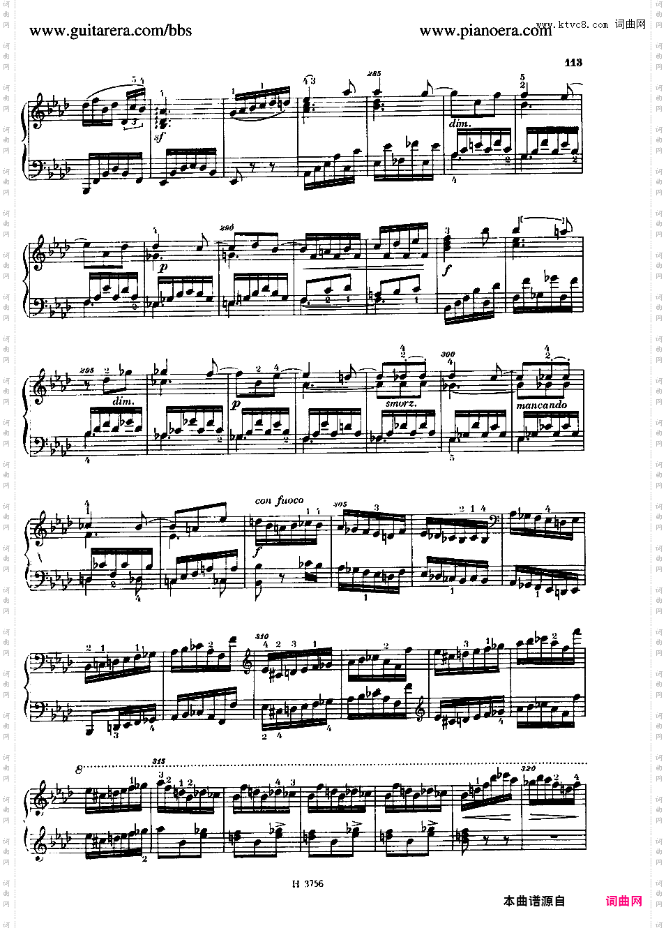 降E大调第二十七钢琴奏鸣曲 Piano Sonata No·27 in E-flat Major Op·75