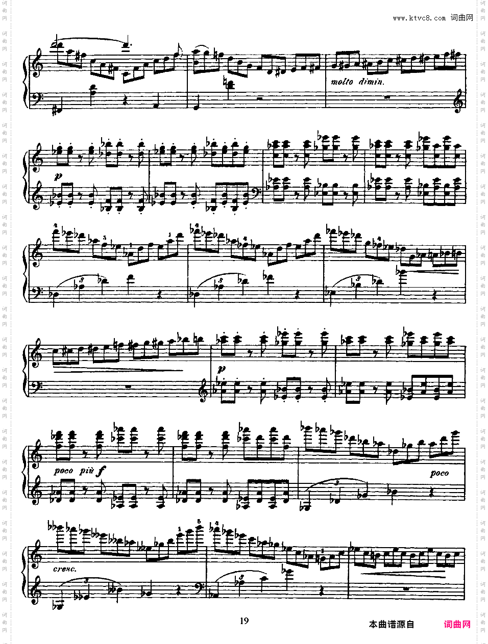 古典小奏鸣曲 Petite Sonate Dans La Forme Classique Op·9