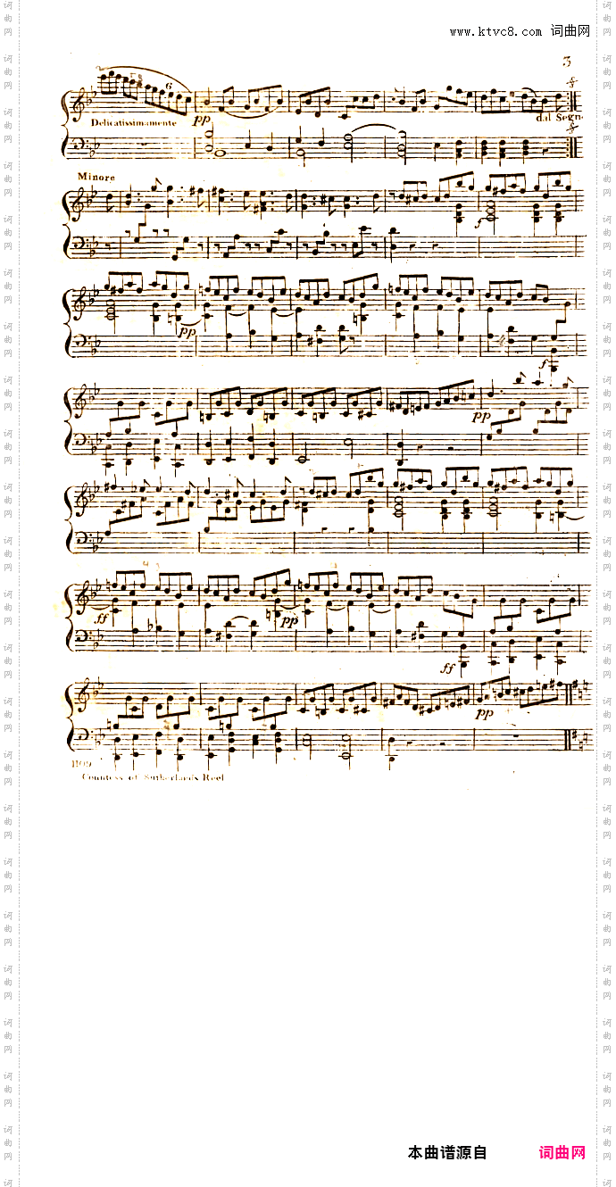 萨瑟兰伯爵夫人回旋曲 Countess of Sutherland