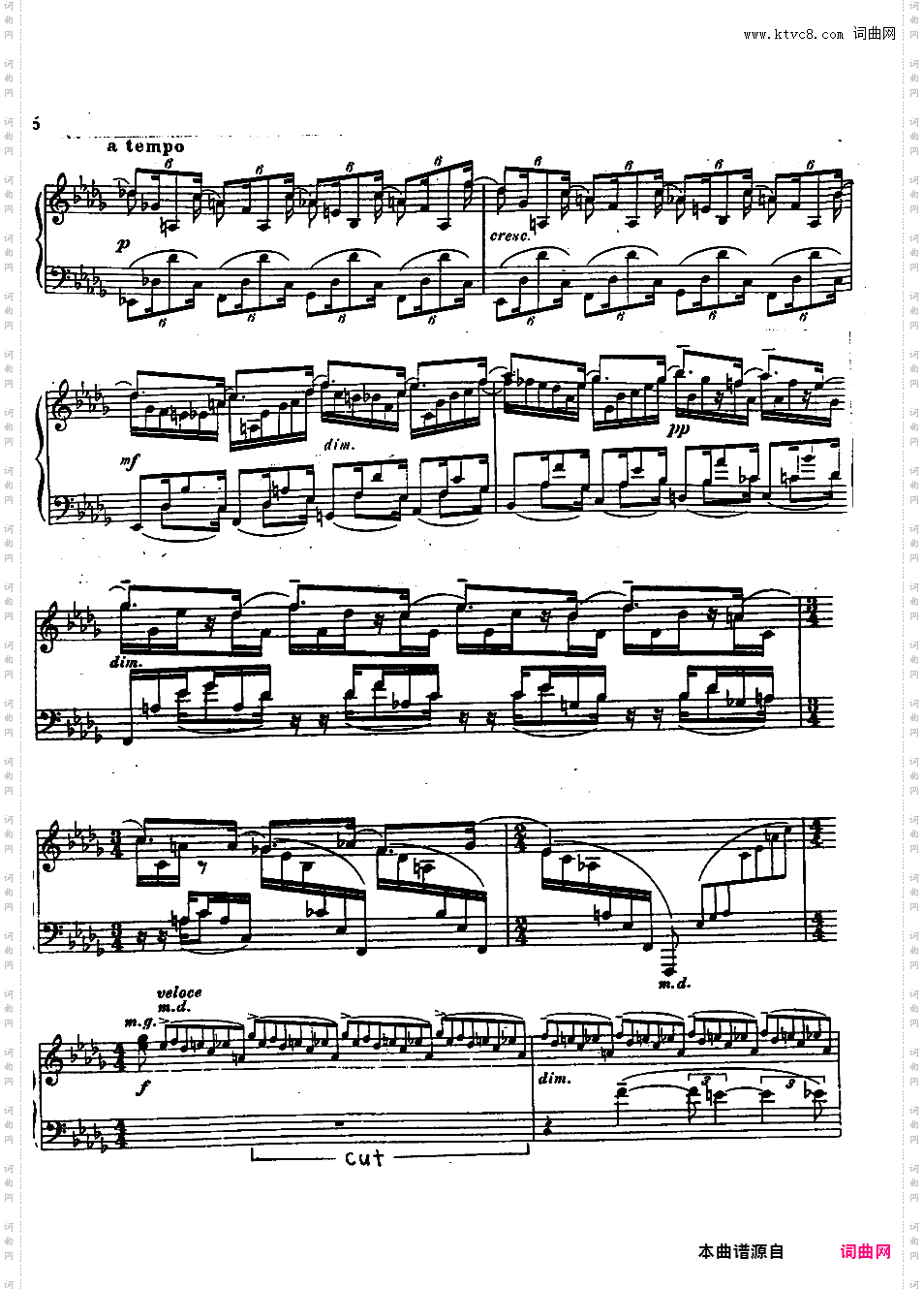 降b小调第二钢琴奏鸣曲 - 根据拉赫玛尼诺夫同名作品改编