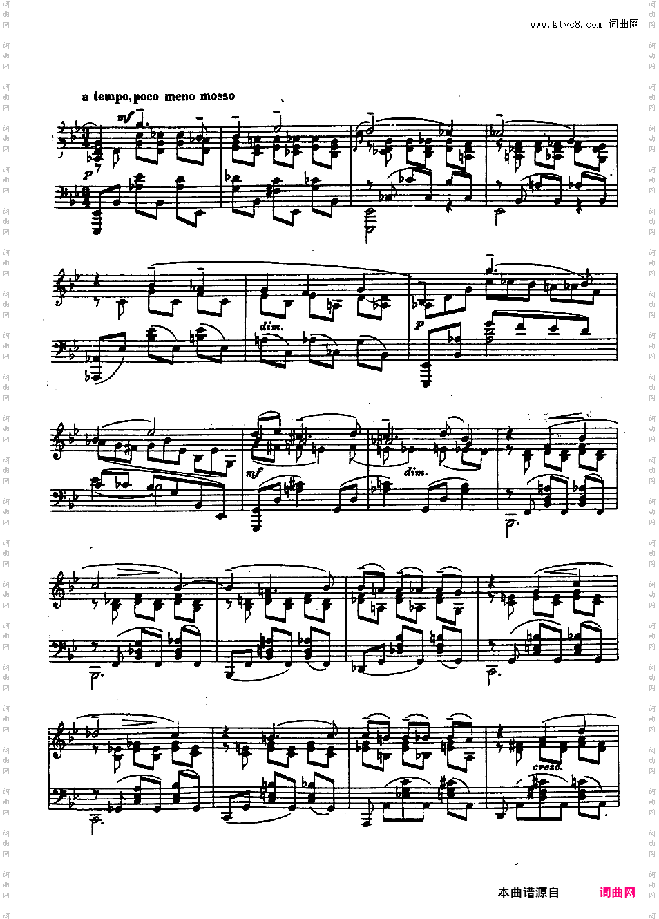 降b小调第二钢琴奏鸣曲 - 根据拉赫玛尼诺夫同名作品改编