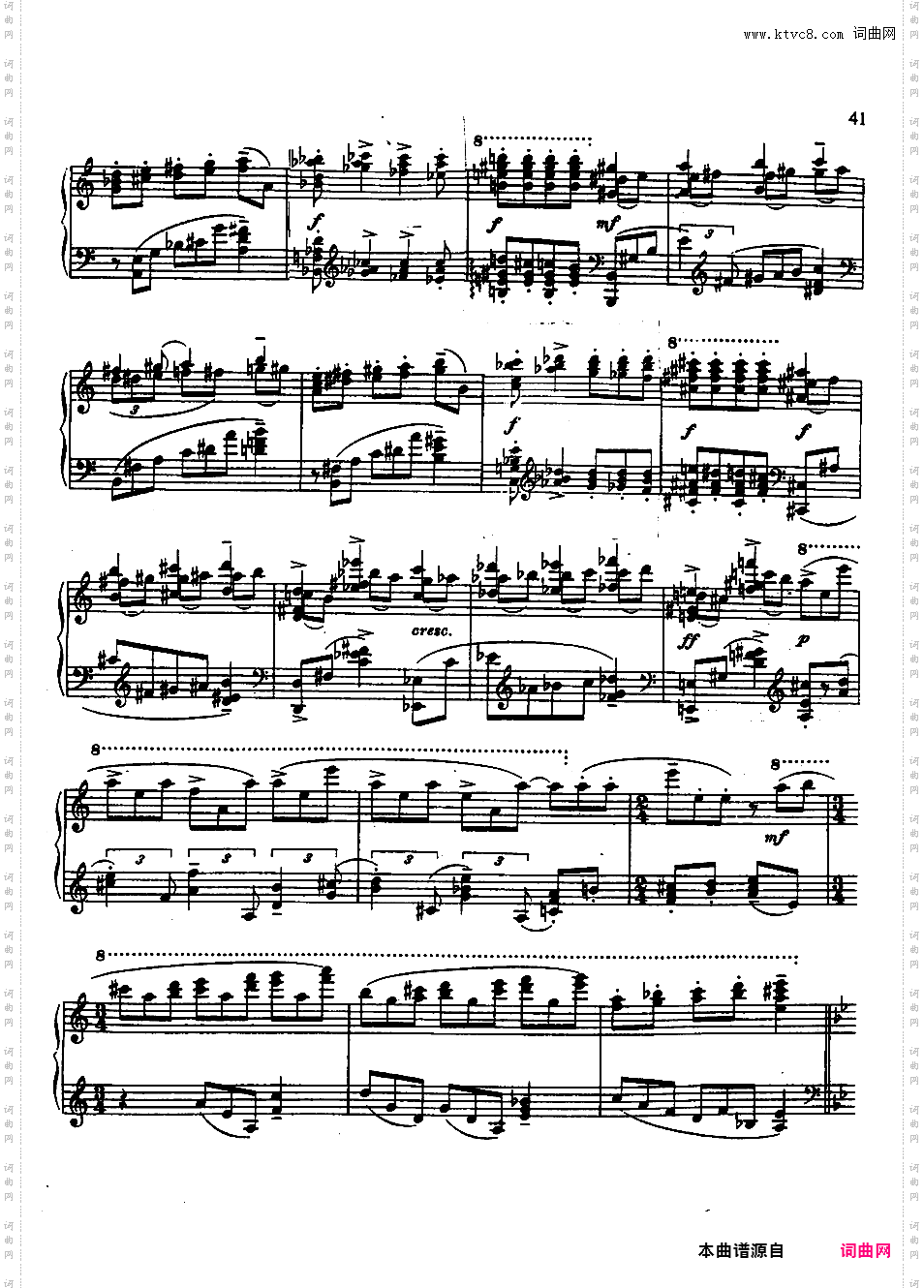 降b小调第二钢琴奏鸣曲 - 根据拉赫玛尼诺夫同名作品改编