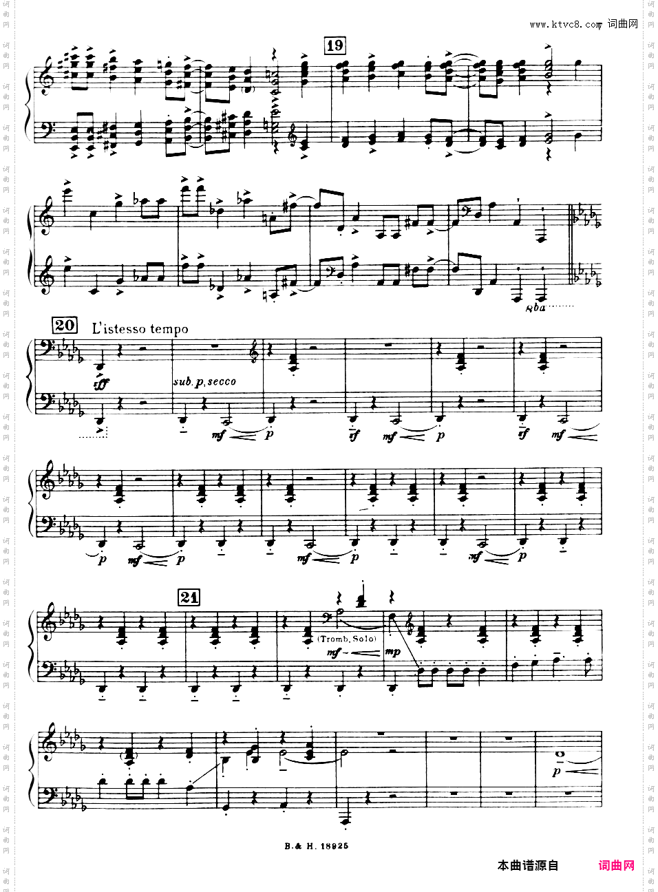 芭蕾舞Rodeo BalletCopland Rodeo Ballet — Buckaroo Holiday