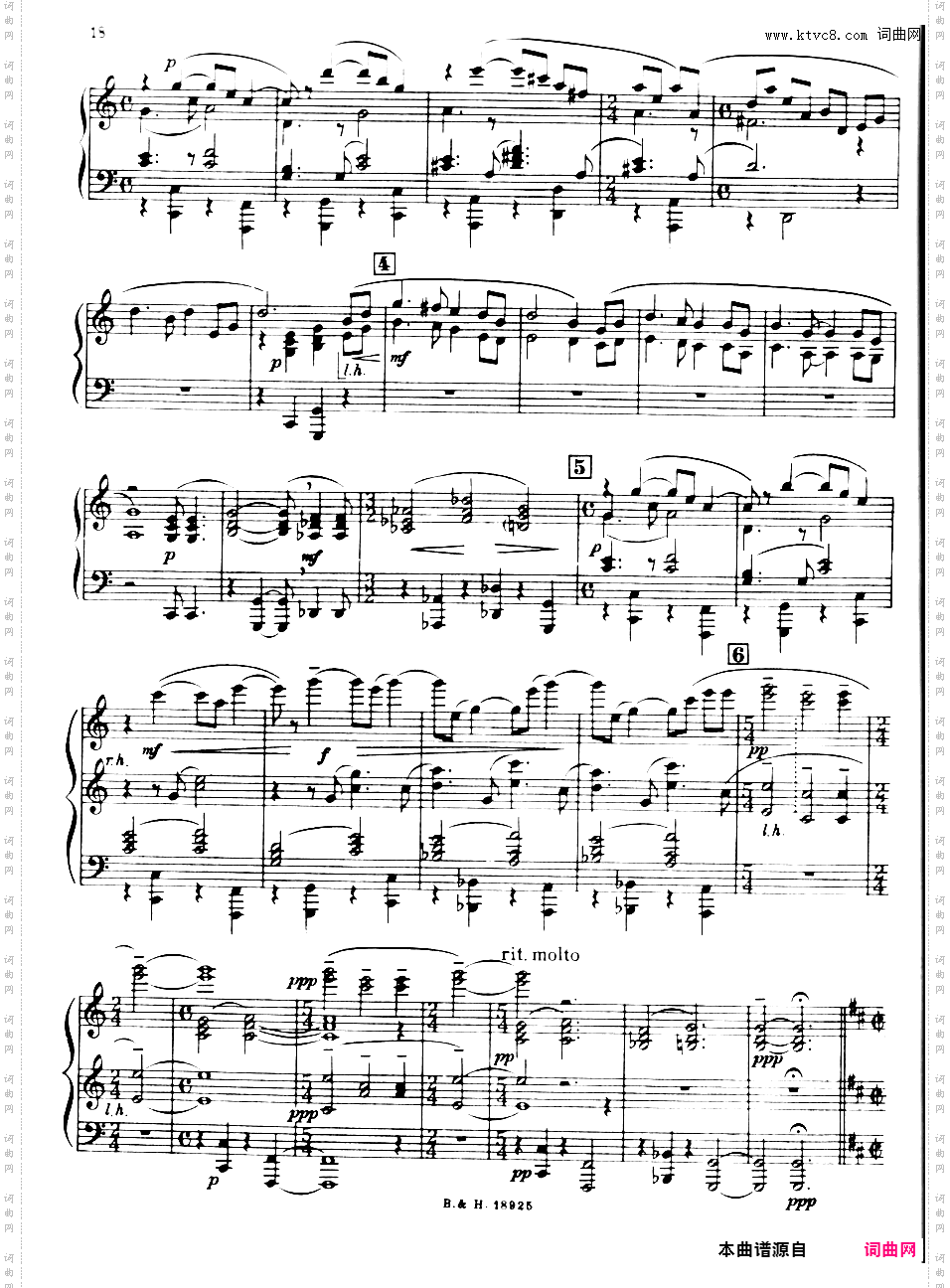 芭蕾舞Rodeo BalletCopland Rodeo Ballet — Corral Nocturne