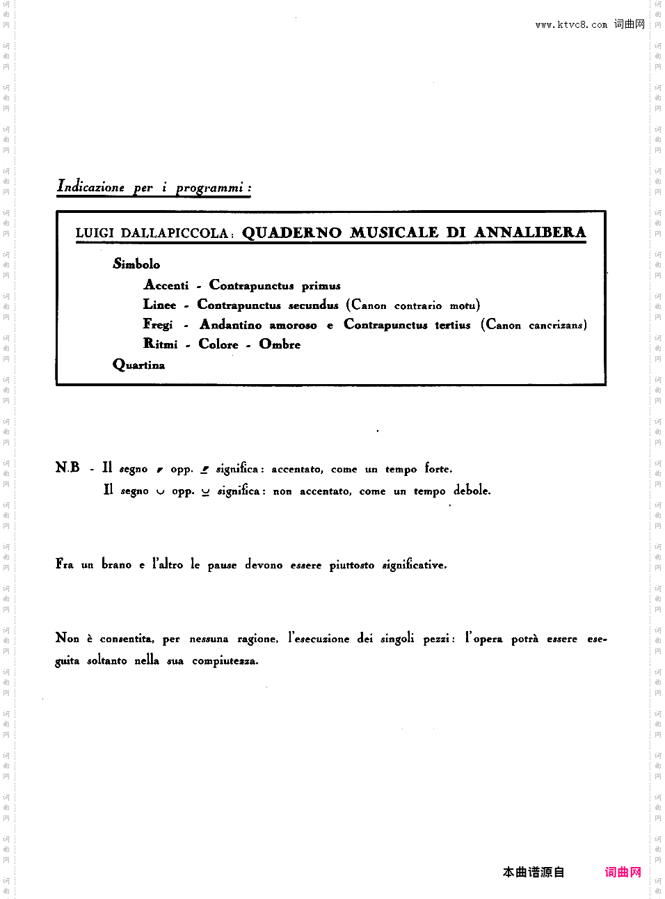 安娜莉贝拉的音乐手册 Quaderno Musicale di Annalibera