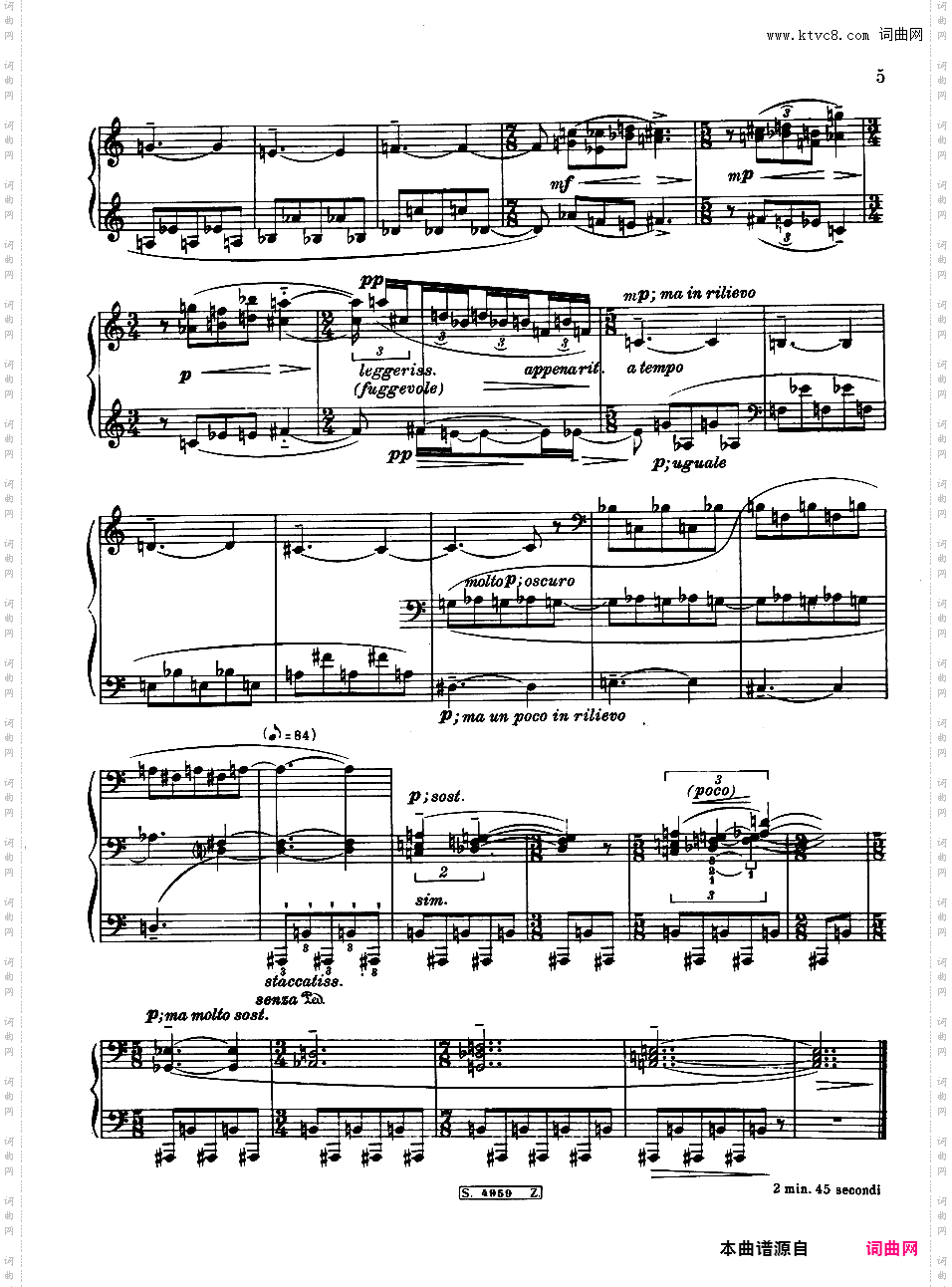 安娜莉贝拉的音乐手册 Quaderno Musicale di Annalibera